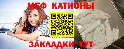 ПСИЛОЦИБИНОВЫЕ ГРИБЫ Будённовск