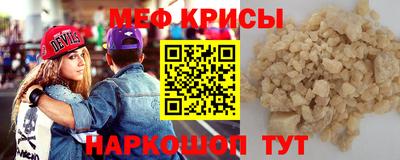 дживик Бугуруслан