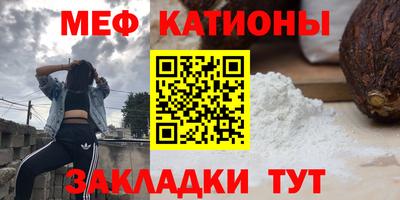 ПСИЛОЦИБИНОВЫЕ ГРИБЫ Будённовск