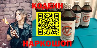 дживик Бугуруслан