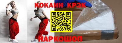 дживик Бугуруслан