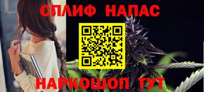 кокаин Бузулук