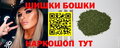 дживик Бугуруслан