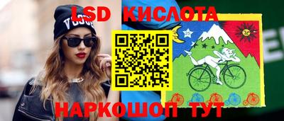 кокаин Бузулук