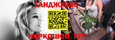 кокаин Бузулук