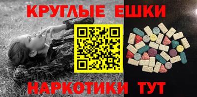 дживик Бугуруслан