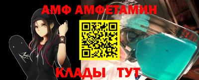 ПСИЛОЦИБИНОВЫЕ ГРИБЫ Будённовск