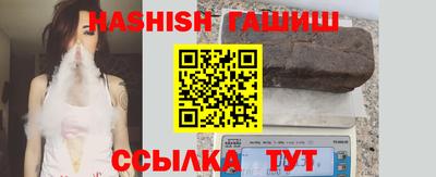 ПСИЛОЦИБИНОВЫЕ ГРИБЫ Будённовск