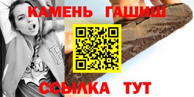 дживик Бугуруслан