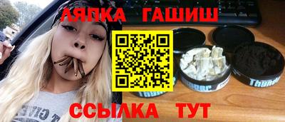 дживик Бугуруслан