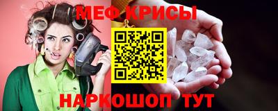 дживик Бугуруслан