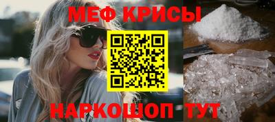 дживик Бугуруслан