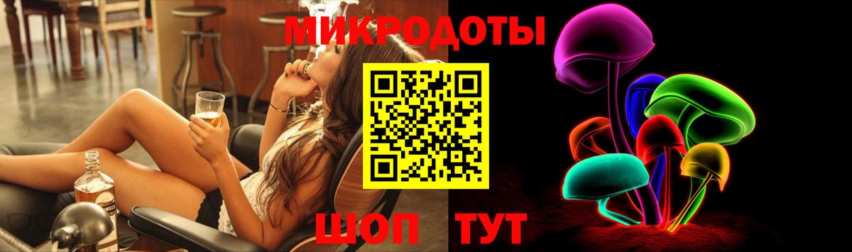 Кондопога  Псилоцибиновые грибы Psilocybine cubensis  Вход с VPN 